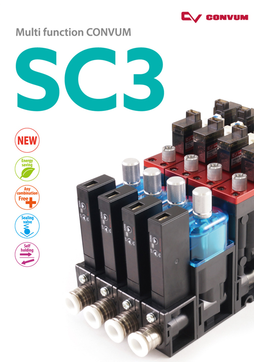 SC3 Multi　function CONVUM